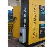 ACC系列工業制冷機在公路行業應用